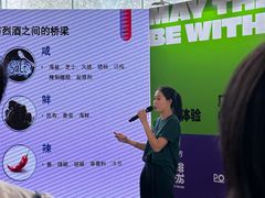 -PO PARK东方宝泰
