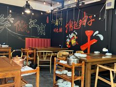 -前门杨记·铜锅涮肉(王府井·故宫店)
