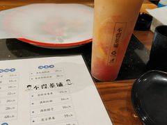 菜单-烧货·活海鲜炭烧(湖滨商业街店)