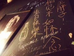 -等待戈多Waiting For Godot(交道口店)