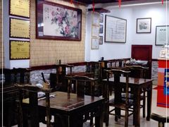 大堂-伊兰麒兰馨园·川菜·清真馆(339电视塔店)
