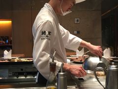 -将军日本餐厅·Shogun 传统日料·铁板烧·板前料理(厦门马哥孛罗东方大酒店)