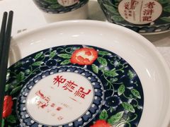 -老浒记烤鸭-北京菜(琉璃厂店)