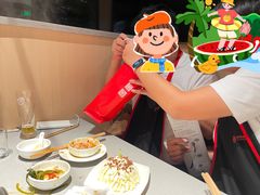 -海底捞火锅(吴中路店)