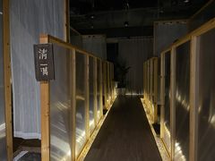 -谷悦SPA(王府井店)