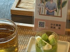 -LANN I 蘭 泰式古法按摩(复地活力城店)