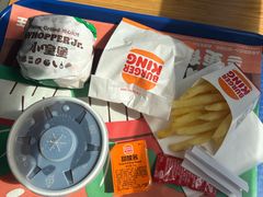 -汉堡王(北京三里屯购物中心)