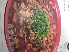 -798餐厅(任丘路店)