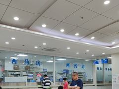 -上海仁爱医院