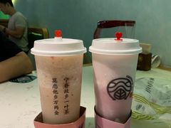 -眷茶(赛格国际购物中心店)