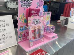 -DQ·蛋糕·冰淇淋(通州万达店)