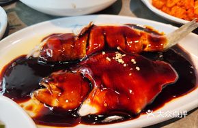 Hangzhou-style Sweet and Sour Carp