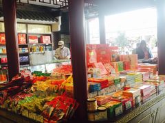 -叶受和(观前街店)
