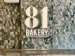 -81bakery(关山路店)