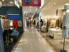 -利群商厦(台东店)