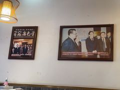 -窝窝店包子(翠花街店)