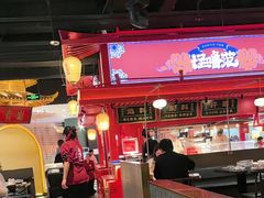 -怪噜范·贵阳小吃大排档(金源旗舰店)