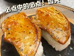 -争鲜回转寿司(通州万达店)
