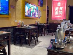 -富正毅三下锅·湘西韵味(天门山索道店)