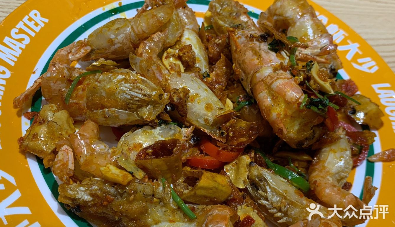 #凯尔文探店#哈虾大少