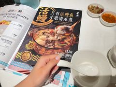 -莆田餐厅PUTIEN(西安万象天地店)