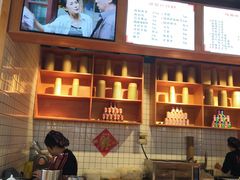 -忆秦时(银泰in77店)