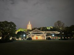 -浙江西子宾馆·牡丹厅
