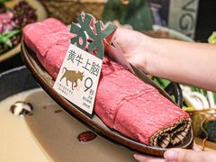 -大龙燚·旷野鲜火锅(广州首店)