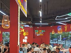 -饶福记·南昌烧烤大排档(九龙湖土著店)