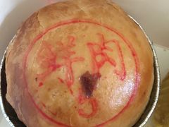 -泰康食品有限公司食品厂