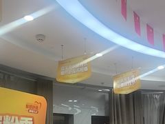 -咿呀口腔(光谷分院)