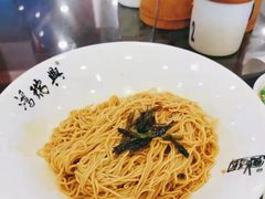 -鸿瑞興面馆(梅岭店)