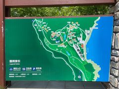 -棒棰岛宾馆景区