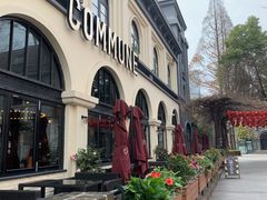 -COMMUNE幻师(总统府1912店)