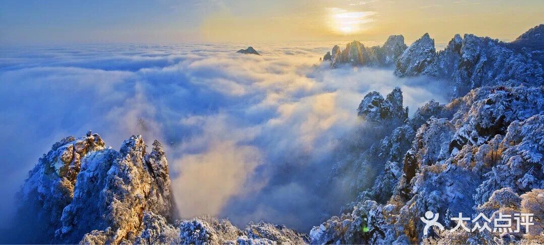 【博洋视线】 难忘黄山雪️ 云和雪都恋着这山峦