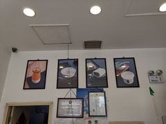 -三元梅园(劲松店)