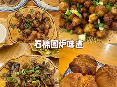 -老鼎万春卤菜(五代传承创始老店)