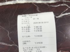 -瑞鹏·疫苗·绝育·宠物医院(金沙洲店)