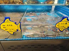 -韩记海鲜饺子旗舰店(红海新区店)