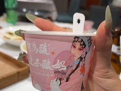 -大鸭梨烤鸭(金色漫香店)