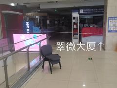 -盒马鲜生(大成店)