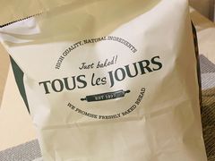 -多乐之日(五道口店)