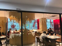 大堂-辣公子·千岛湖私房菜(滨江店)
