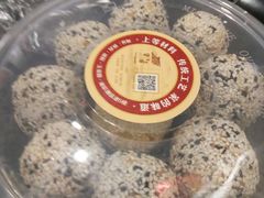 廖花糖-古渡驛(丽彩·潮流港店)
