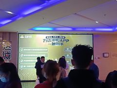 -万达广场(龙湾店)