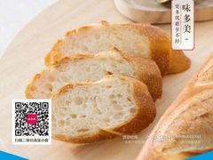 -方恒购物中心(望京小街店)