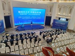 -苏宁环球套房饭店·宴会厅