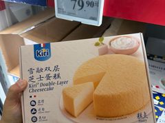 -山姆会员商店(西溪店)