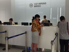 -王权免税店(普吉机场店)