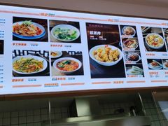 -关中闫记粉蒸肉(和平路店)